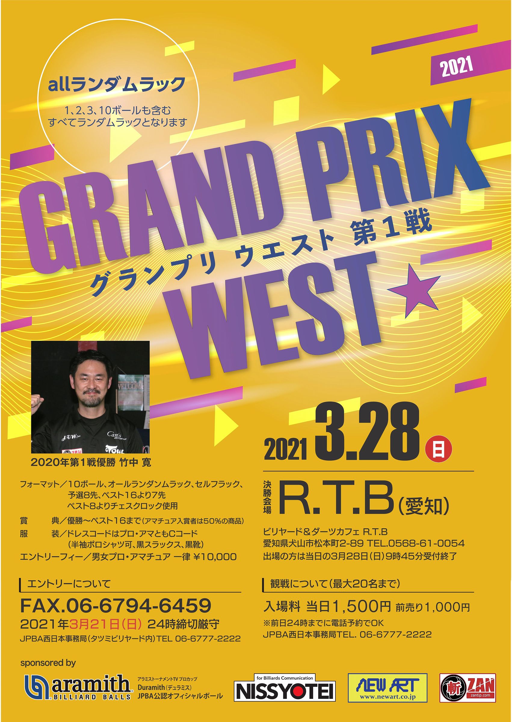 01poster210328_01.jpg