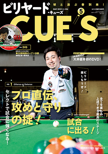 0402cover.jpg