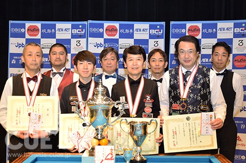 0505award.jpg