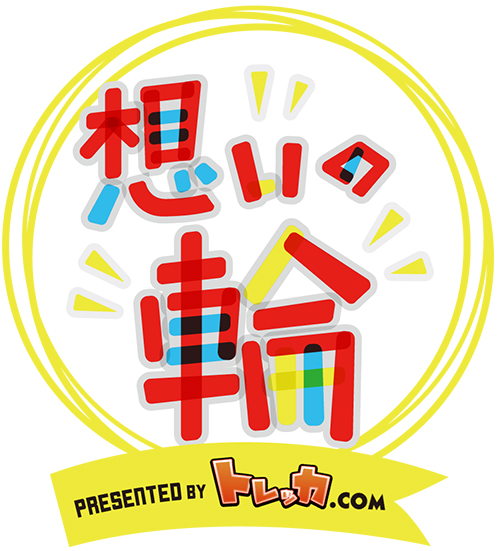 0531logo.jpg
