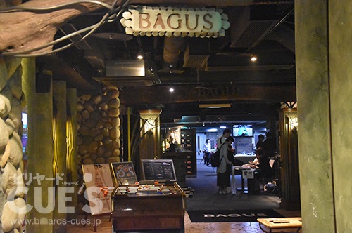 0714bagu.jpg