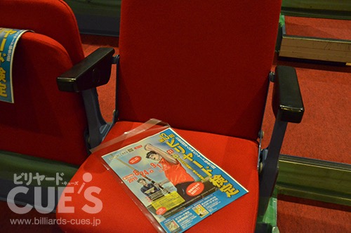 0715hall6.jpg