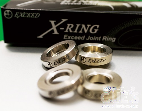 0821xring.jpg