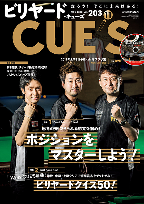 0930cover.jpg