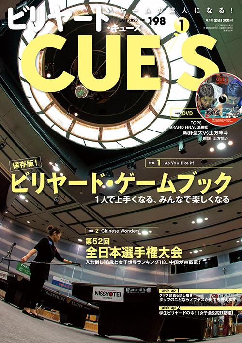 1204cover.jpg