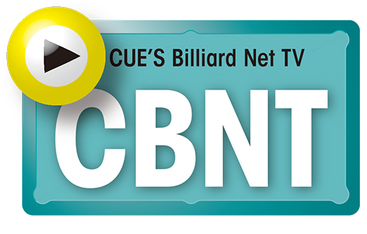 cbnt_logo.jpg