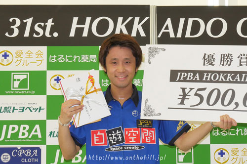 19hokkai_winner.jpg