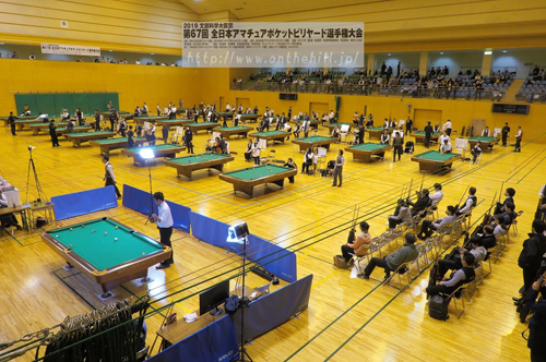 19amarota_hall.jpg