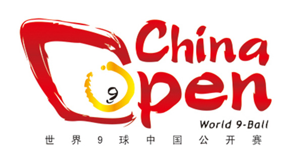 19chinaopen_logo.jpg