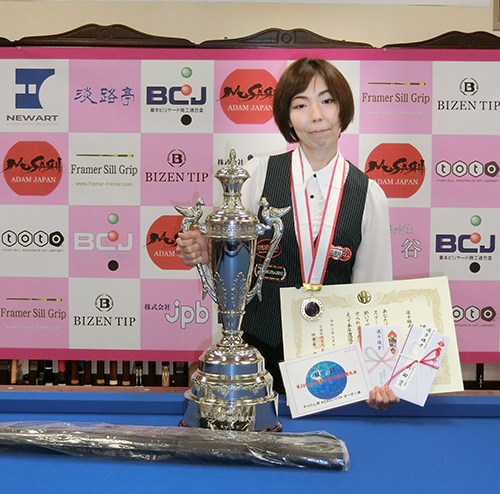 CIMG0263.jpg