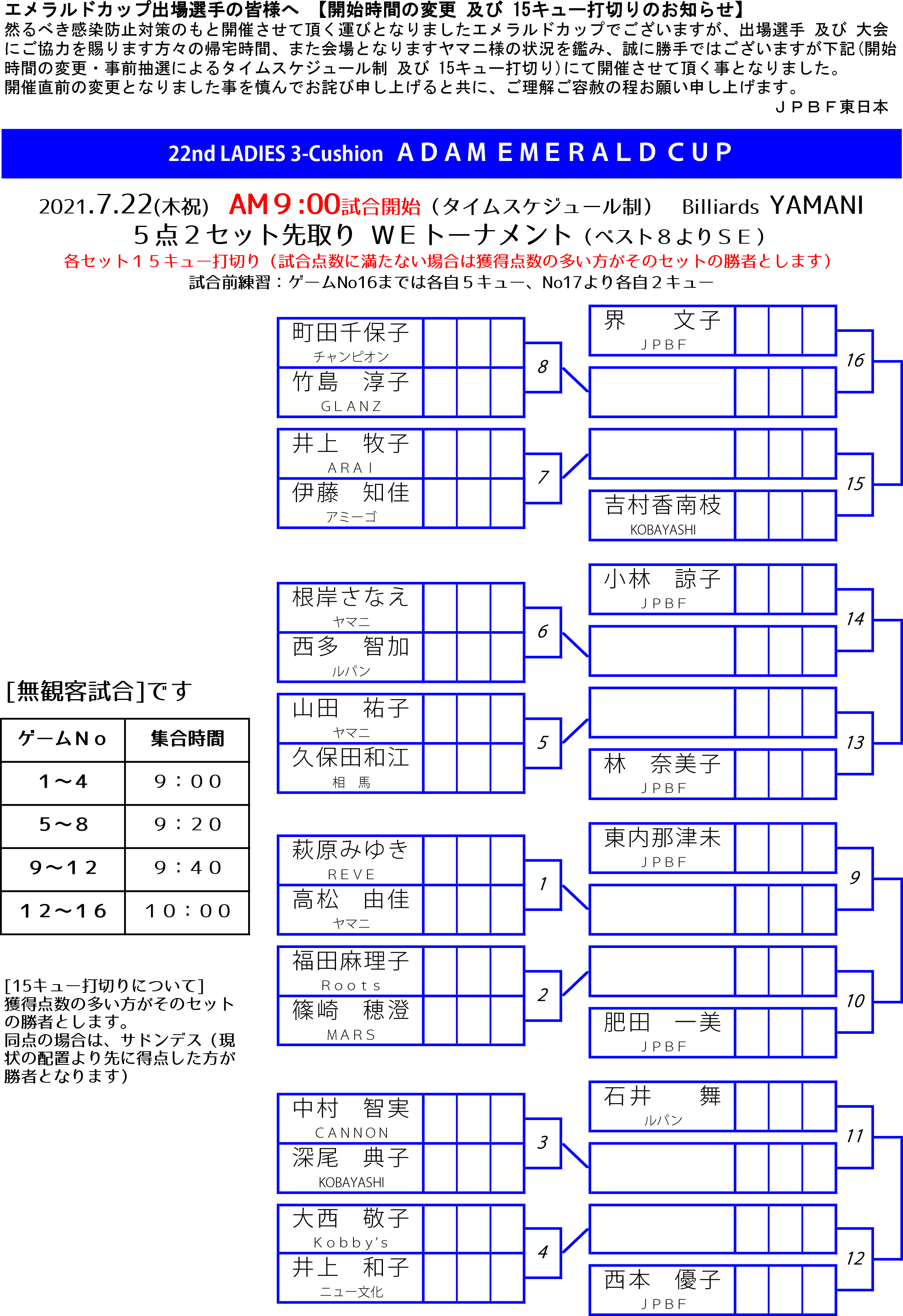 b2370b4e89bd8d6ced169383d72926f8-2.jpg