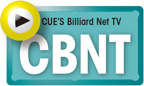 cbnt31_logo.jpg