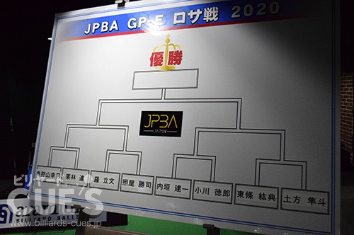 jpba1110_draw.jpg
