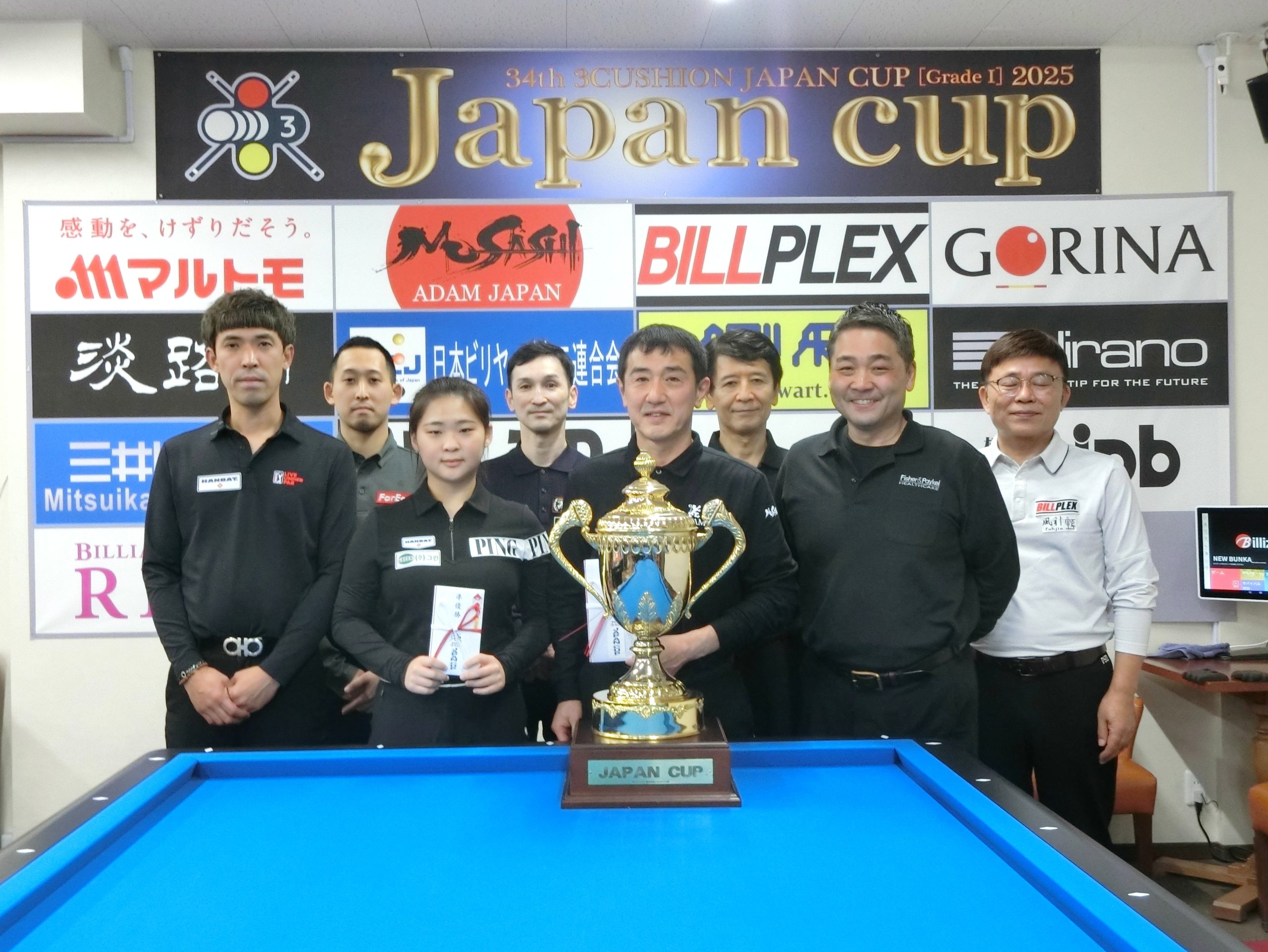 梅田竜二がキム・ハウンを下し大会初制覇 | トピックス | ビリヤード